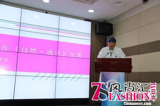 中国乳腺癌人群PI3K/AKT通路突变图谱“面世”