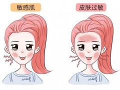 重点重点！敏感肌绝对不能碰的6大护肤品，赶紧收藏