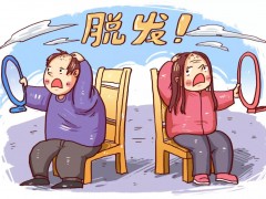 脂溢性脱发怎么治疗才有效？赶紧来看看，别再焦虑了！