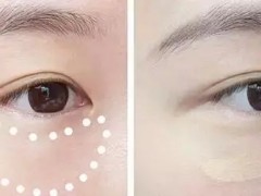 遮瑕该怎么用？有什么细节事项？
