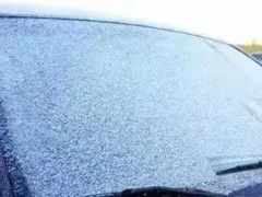 冬天车玻璃结冰了怎么办？