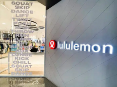 Lululemon提升第四季度业绩预期，创新