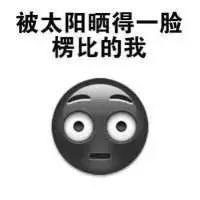 防晒霜什么牌子好 超合适秋冬运用的防晒霜引荐