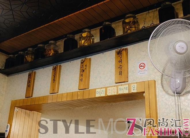 胡同里的鸭子料理，首尔仅此一家