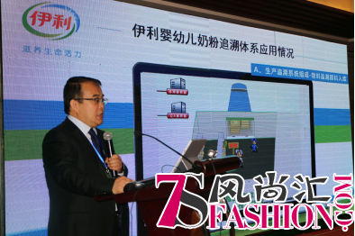 奶粉质量追溯动态化，金领冠创新技术强力赋能