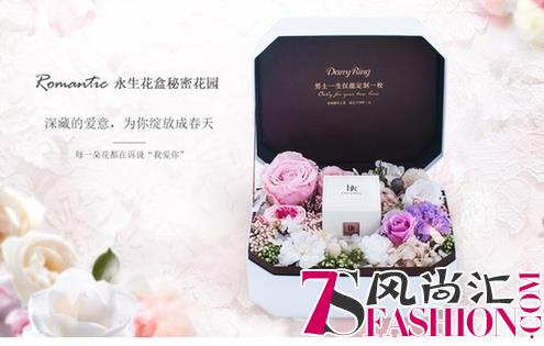 情人节约会攻略：最浪漫的都在这里了！