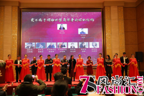 珠宝智慧零售时代来临，闪盟珠宝领先行业推出“中国珠宝微5联盟”