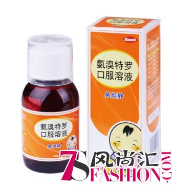 冬季儿童呼吸系统疾病高发，家长如何应对？