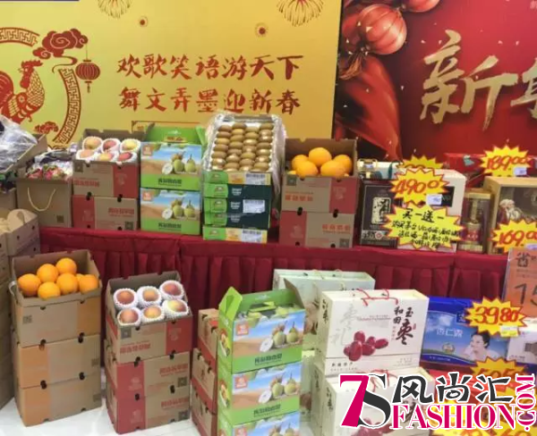 北方农产品邀您逛庙会啦！