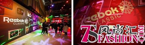 Reebok经典回归——艾弗森2018中国行见面会
