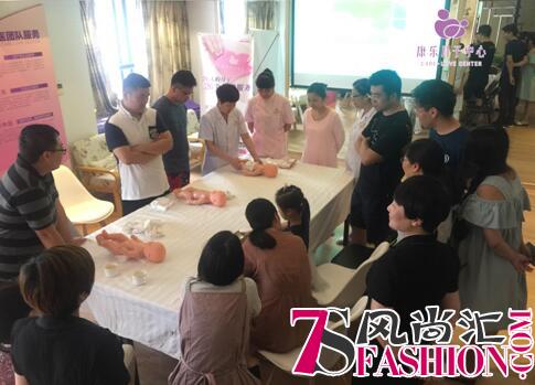 康乐月子迎18周年庆 主题活动精彩纷呈