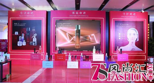 流行美：轻美容+互联网“双引擎” 强力迈进新零售时代