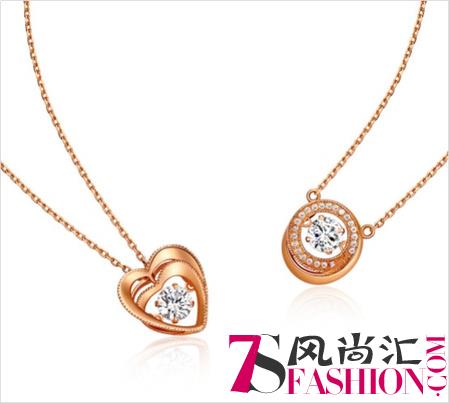 love l<em></em>ink情人节礼遇季 时尚情侣珠宝随心去爱