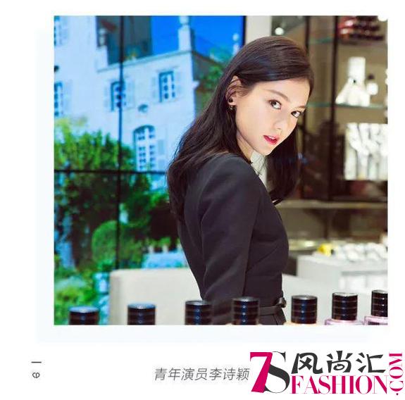 Dior迪奥香氛世家与你邀约北京 解锁法式生活美学