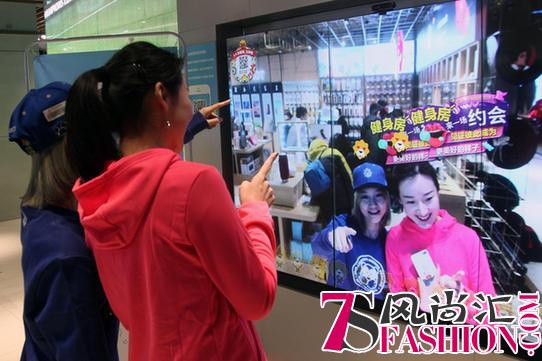 互动橱窗、AR合影、智能试衣……苏宁2.0版无人店玩法太多停不下来