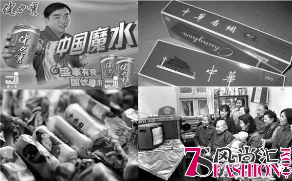 看《回家过年礼40年变迁图谱》，2018春节送礼不再难