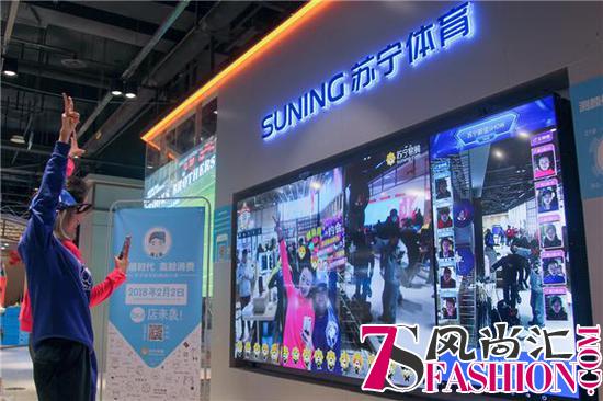中华第一商圈迎来无人店 苏宁“无人店2.0”正式开业