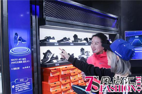 中华第一商圈迎来无人店 苏宁“无人店2.0”正式开业