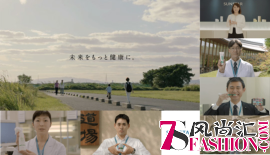 2018最美好新年礼，日本SUNSTAR健康御守