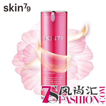 现代BB霜的代表skin79