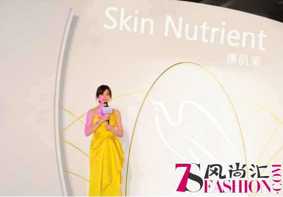 澳肌莱Skin Nutrient正式进入中国市场