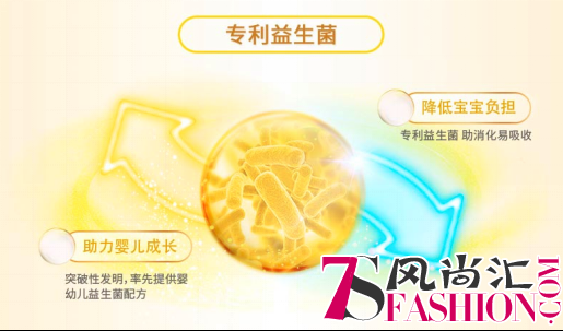 德国雀巢BEBA抗敏奶粉，专业预防宝宝过敏症状