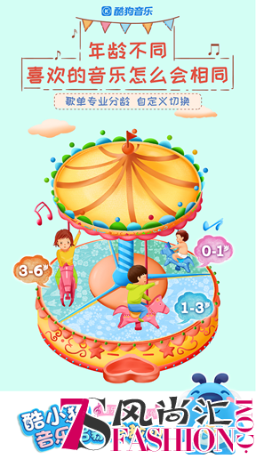 宝宝喜爱的音乐启蒙好伙伴可以领回家了