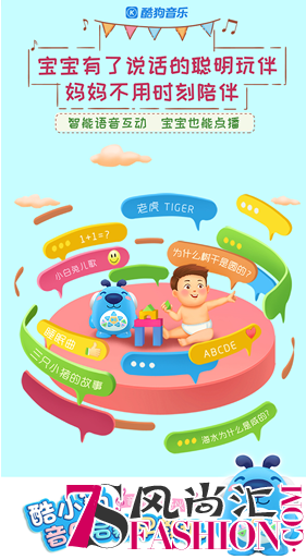 宝宝喜爱的音乐启蒙好伙伴可以领回家了