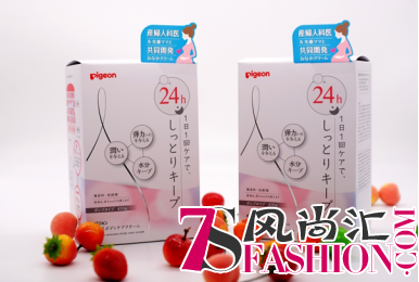 等长了妊娠纹再后悔?变身辣妈，从24小时保湿开始