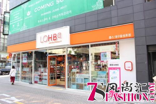 生物干细胞化妆品“思婉妮可可”，入驻 LOHB's药妆店12款产品热销