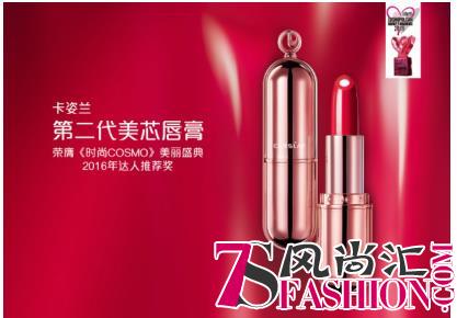 新年就用这几款口红，让你新的一年“红”运当头