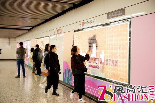 魔都地铁暗藏变美神器，AI黑科技解码美图美妆百分女神