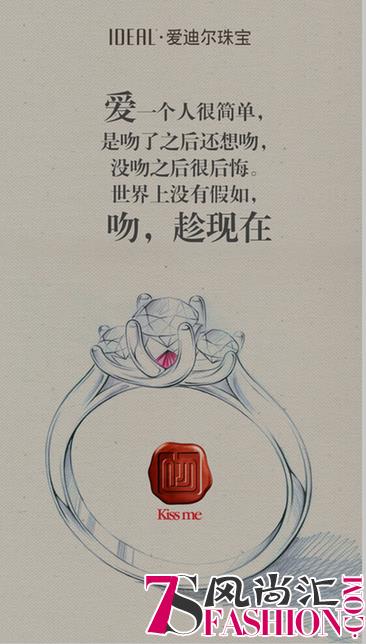 几十年没有吻过父母的人不用害羞了，现在用手机就可以吻他们