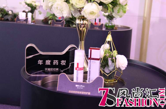 金妆大赏！敏感肌品牌薇诺娜荣膺“年度药妆”