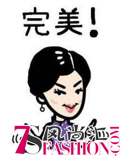 今天总看见有人亲吻屏幕，我是不是错过了什么？
