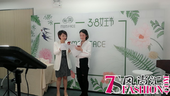 看直播送大礼 亲润教你春季美肌法及囤货省钱攻略