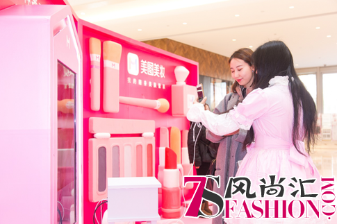 美图美妆100分女神挑战赛 用AI黑科技赋能美肤新体验