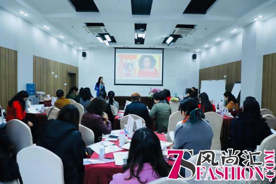 品鉴多元，为“她”助力——“赋权女性”公益传播沙龙在成都举行