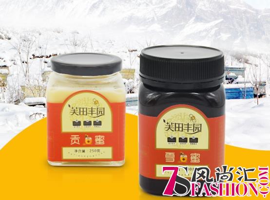 迎美丽女人节，芙田丰园推出特别活动