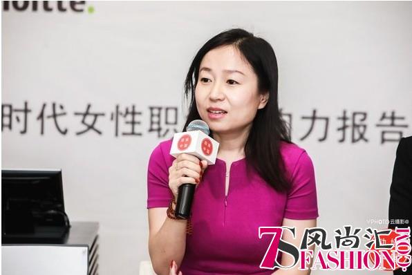 玛氏公司出席励媖中国女性职场影响力报告发布会