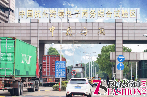 记者团走进美图美妆杭州保税仓，解密跨境物流