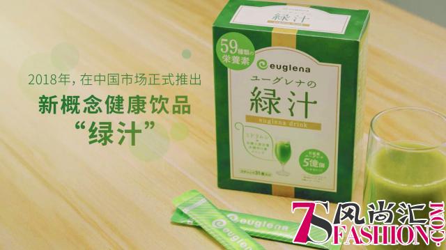 每天一杯绿汁，健康生活从此刻开始