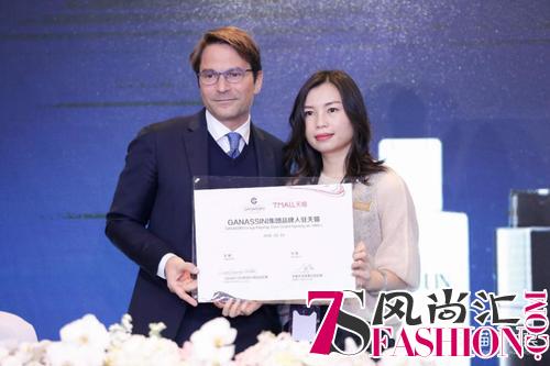 年轻势力促动国际消费 天猫国际2018力推“小众品类”