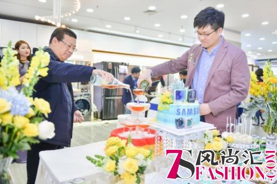 创新引领时代潮流 三星生活家电新品齐发耀动蓉城