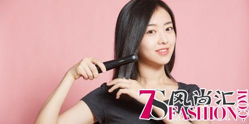 无线迷你夹板，拯救刘海小心机
