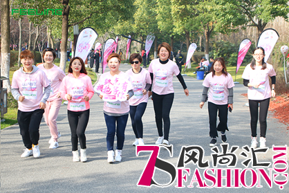 2018樱花跑菲灵与你绽放美丽人生