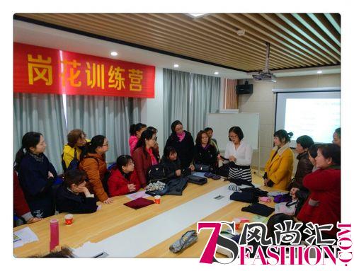 娃咋养母婴家庭服务平台进入武汉，揭示江城家政新趋势