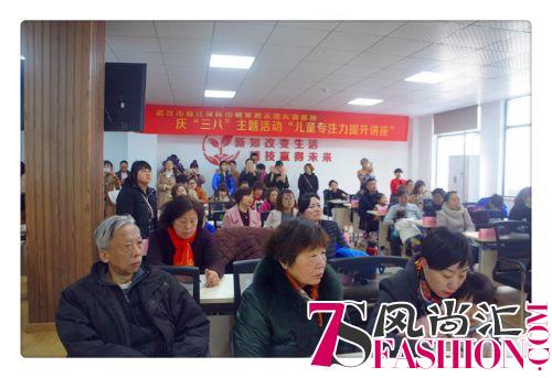 娃咋养母婴家庭服务平台进入武汉，揭示江城家政新趋势