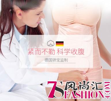 女明星都爱穿露脐装，可是能称上“小腰精”的也只有这几个