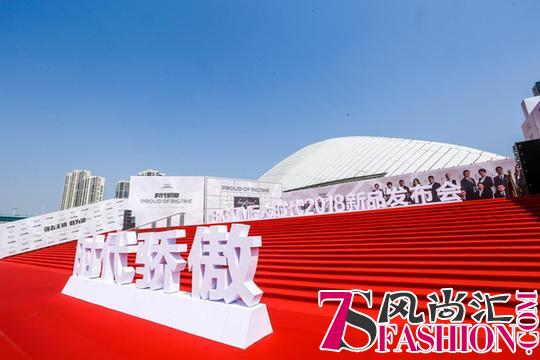 黑马携三款新品强势进军中国洗护市场